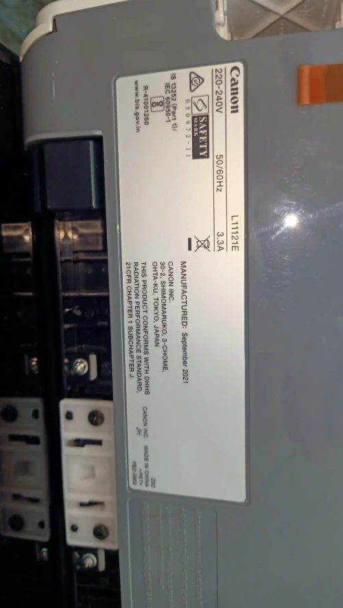 imprimante canon LPB 2900