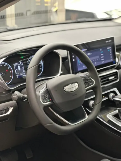 Geely Coolray 2026 SUPERMAX EDITION