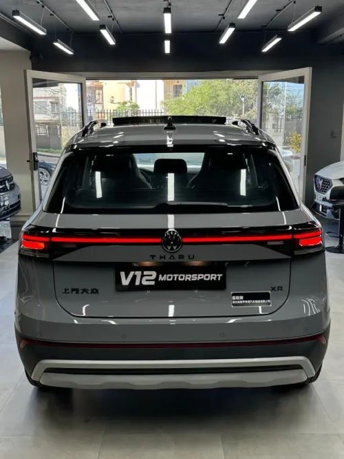 Volkswagen Tharu 2026 XR