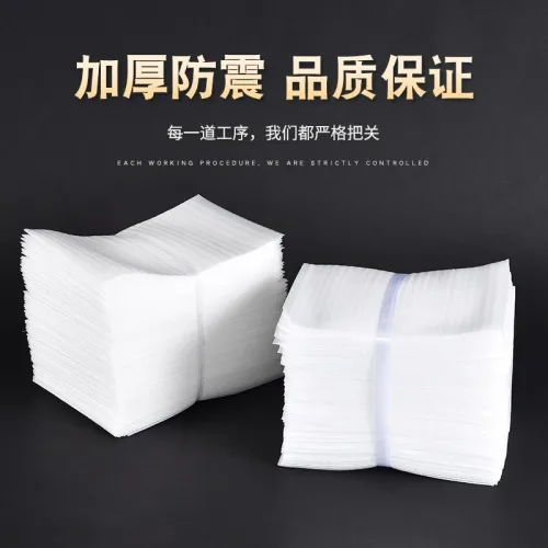 SAC EN MOUSSE / POLYETHYLENE