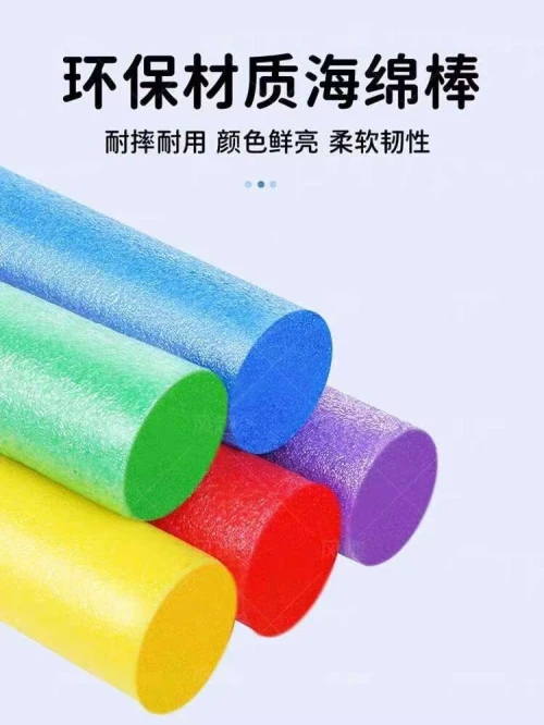 Tube en mousse EPE solide:Le protecteur polyvalent pour applications techniques