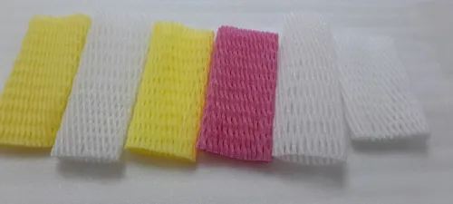 شبكة حماية الفواكه /Filet de protection pour fruits.