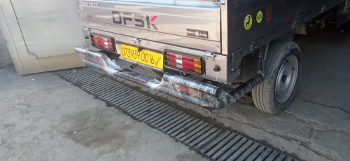Parchoc arrière métallique chery dfsk dfm Toyota
