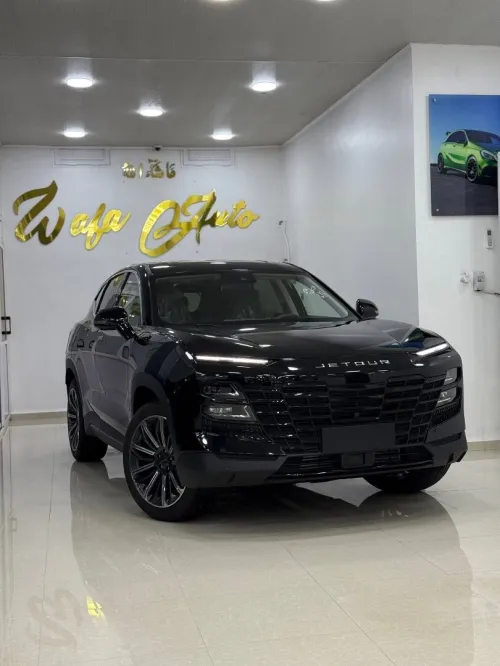 Jetour Dashing 2025 Luxury