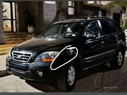 Kia Sorento 2007 La toute