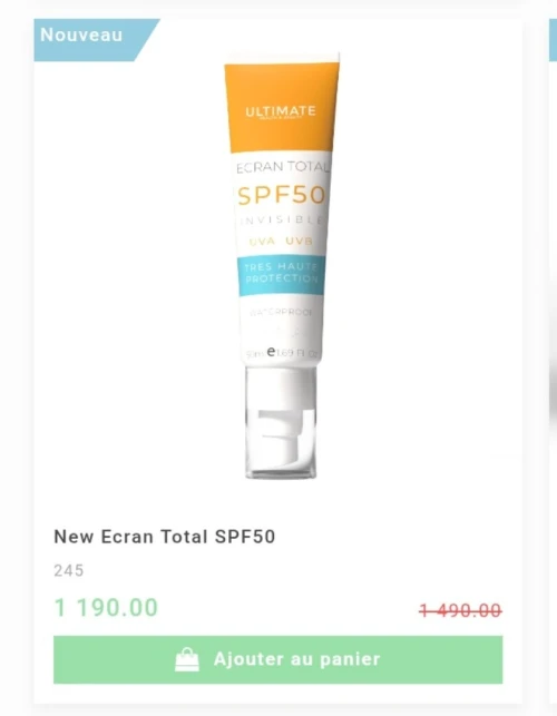 واقي شمس 50 spf