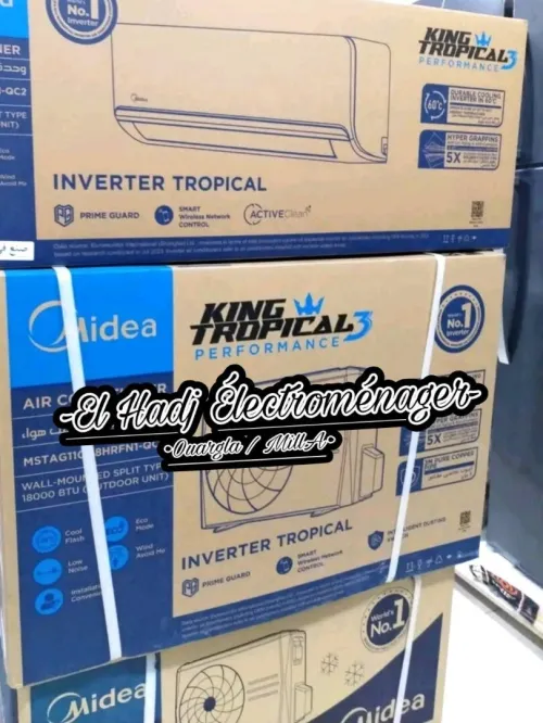 CLIMATISEUR MIDEA 18000 KING TROPICAL INVERTER 