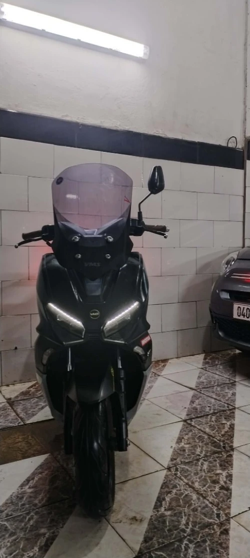 Vms Vmax 2022