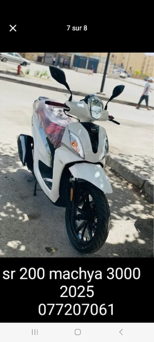 Symphonie St 200 St 200 2025