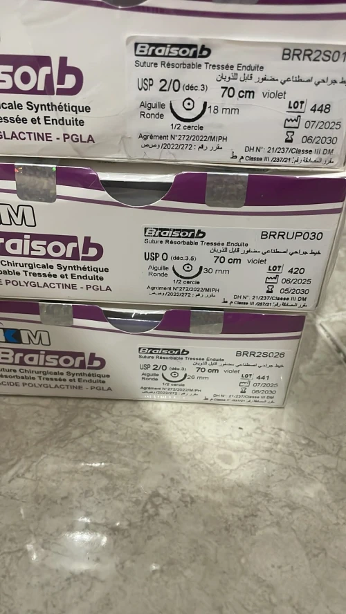 Fil de suture disponible