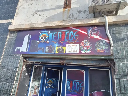 Vendre salle de jeux Complette 