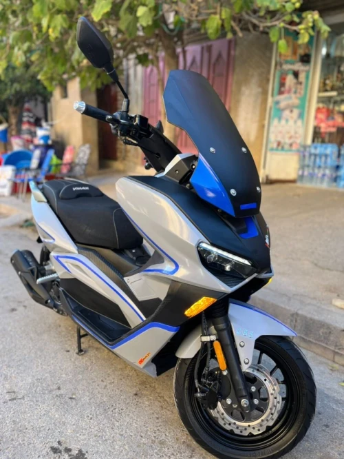 Vms Vmax 2024