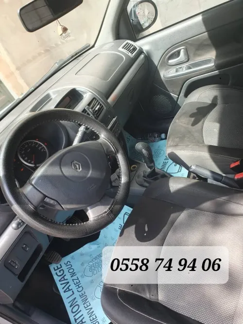 Renault Clio 2 2004 Clio 2
