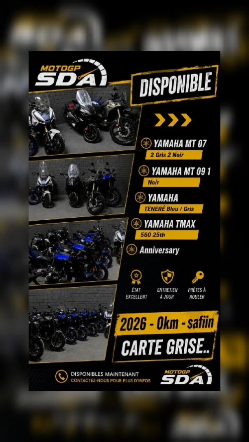 Yamaha MT-07 / MT-09 / Tenere 700 / T-max 560 2026