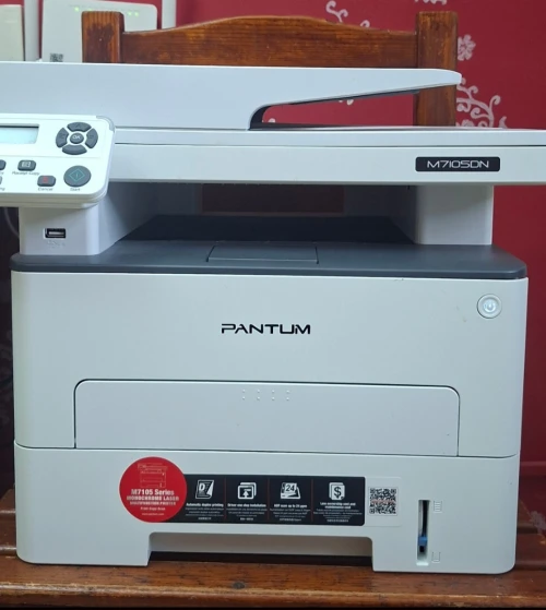 vente imprimante PANTUM