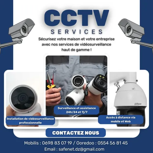 Installation et Maintenance de Caméras de Surveillance