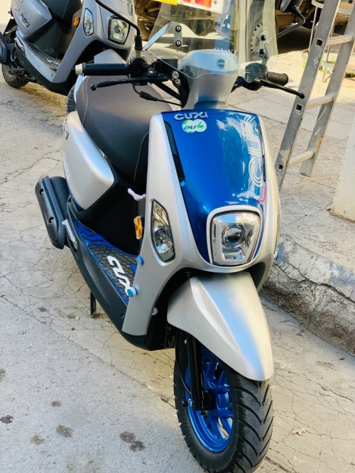 Cuxi Cuxi 2 2025