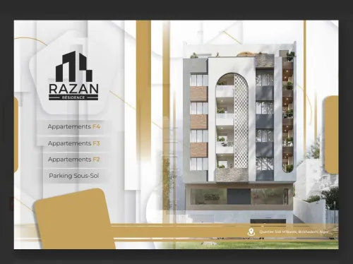 Vente Appartement F2 F3 F4 Alger Birkhadem