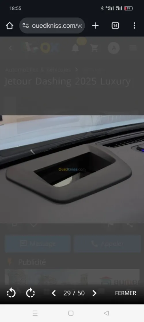 Jetour Dashing 2025 Luxury