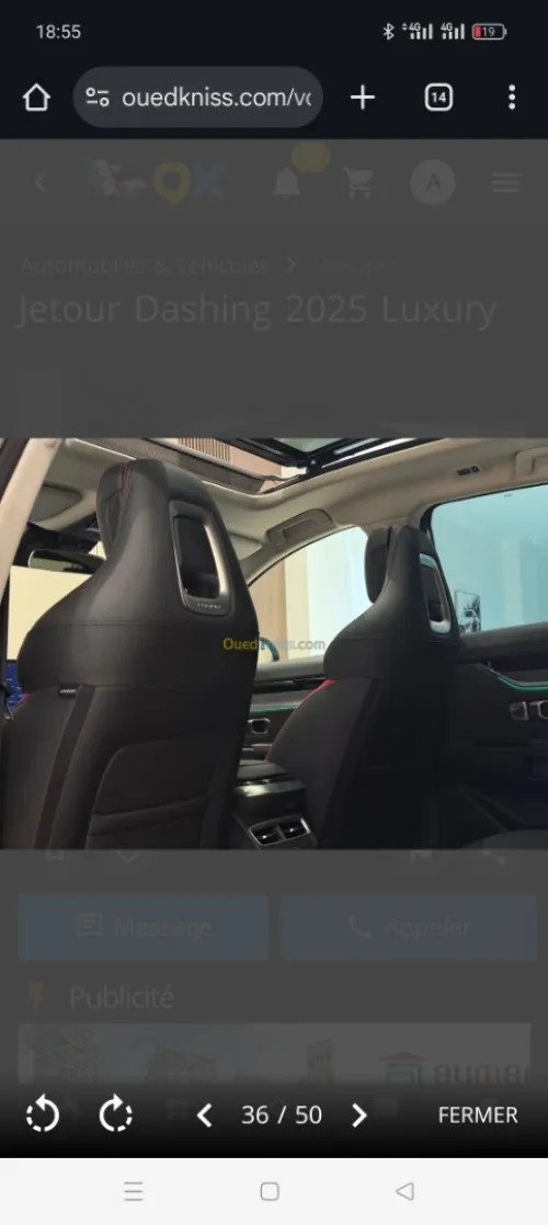 Jetour Dashing 2025 Luxury