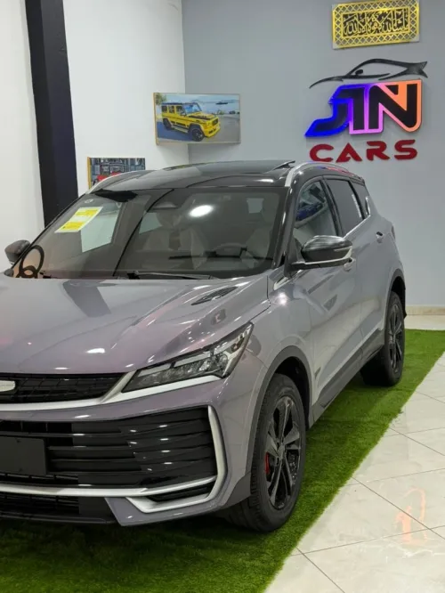 Geely Coolray 2026 Full option