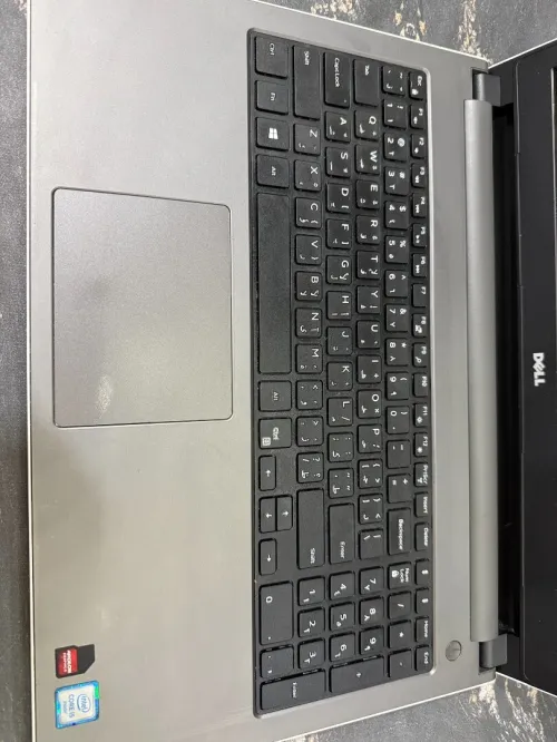 Ordinateur portable Dell Inspiron 5559.
