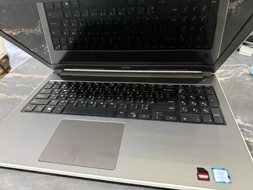 Ordinateur portable Dell Inspiron 5559.