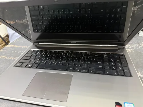 Ordinateur portable Dell Inspiron 5559.