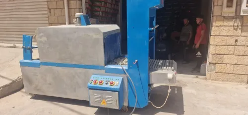 Fardeleuse turk très bonne état 