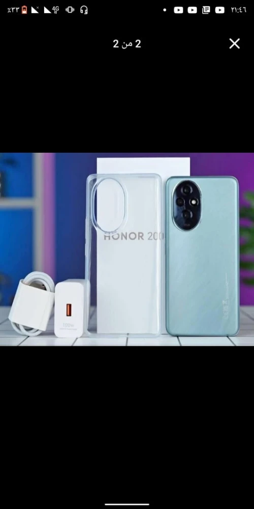 Honor 200 pro 12/512