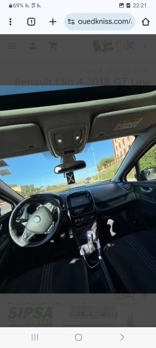 Renault Clio 4 Facelift 2018 