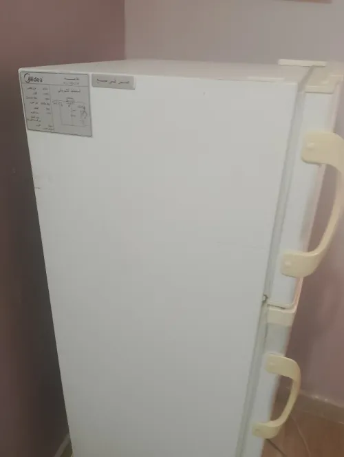 Frigidaire