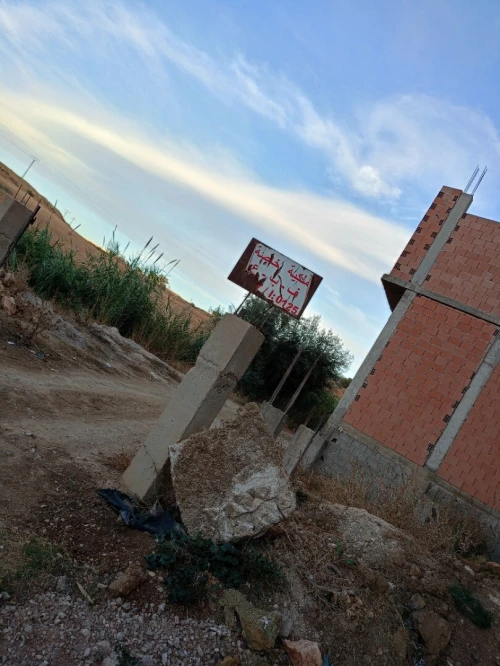 Vente Villa Tlemcen Chetouane