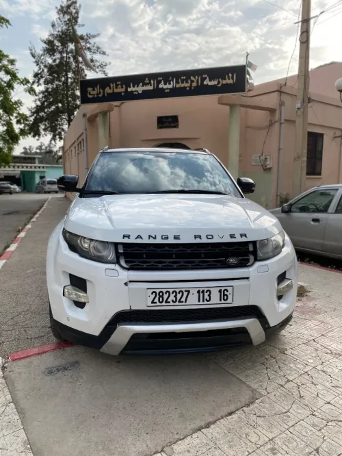 Land Rover Range Rover Evoque 2013 Dynamique 5 Portes 