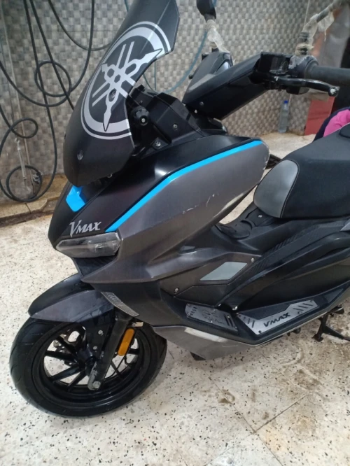 Vms Vmax 2023