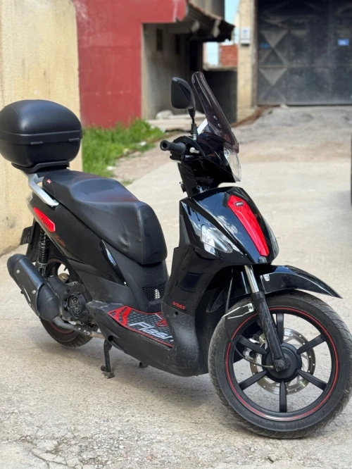 Vms Flash 2021