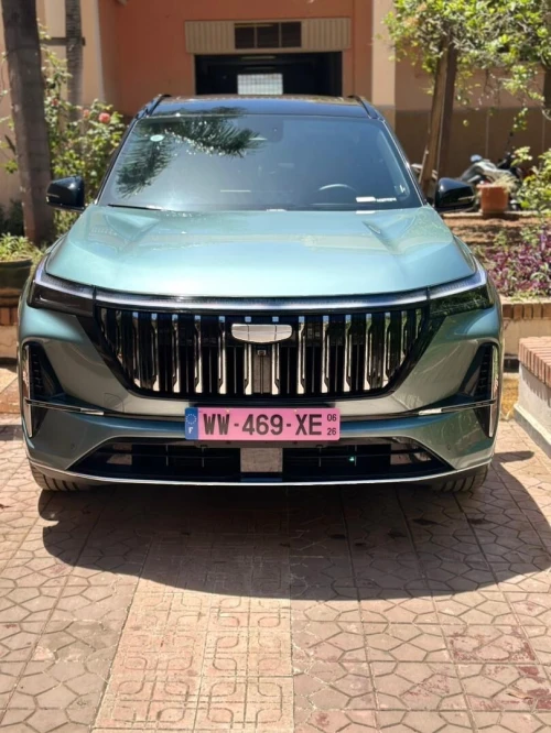 Geely Starray 2026 