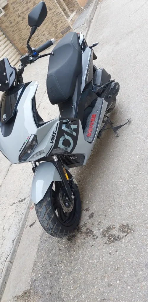 Vms Draiver 3 2026