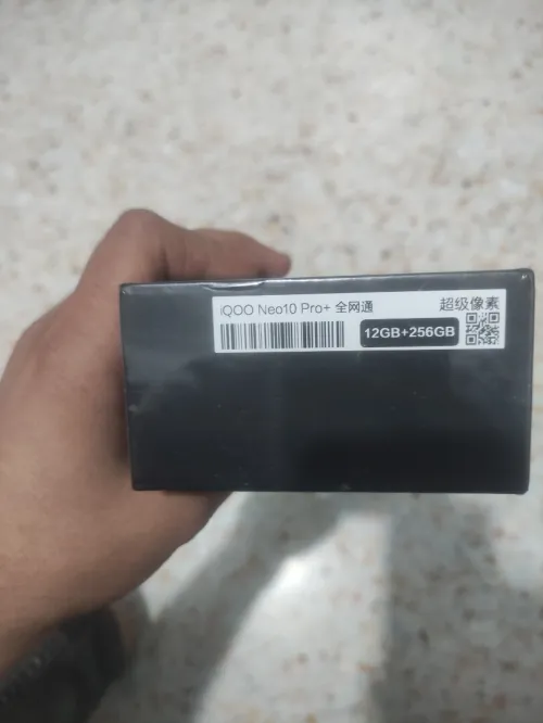  Iqoo neo 10pro plus
