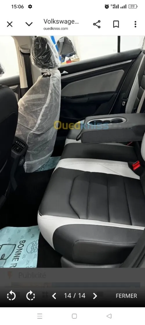 Volkswagen Bora 2025 300 tsi