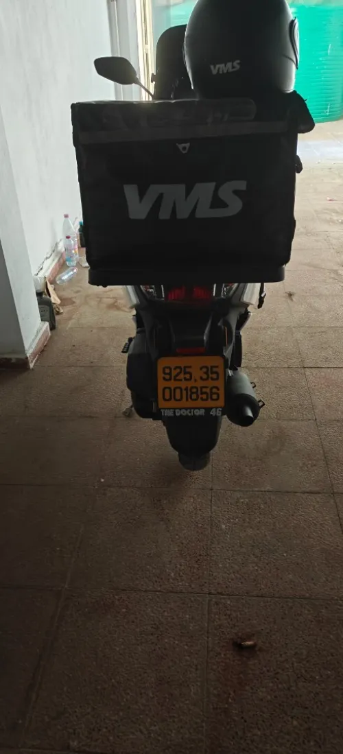 Vms Joci 2025