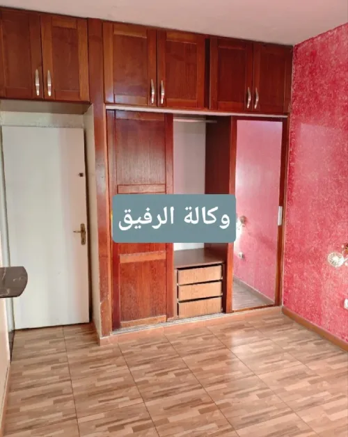 Location Appartement F3 Alger Kouba