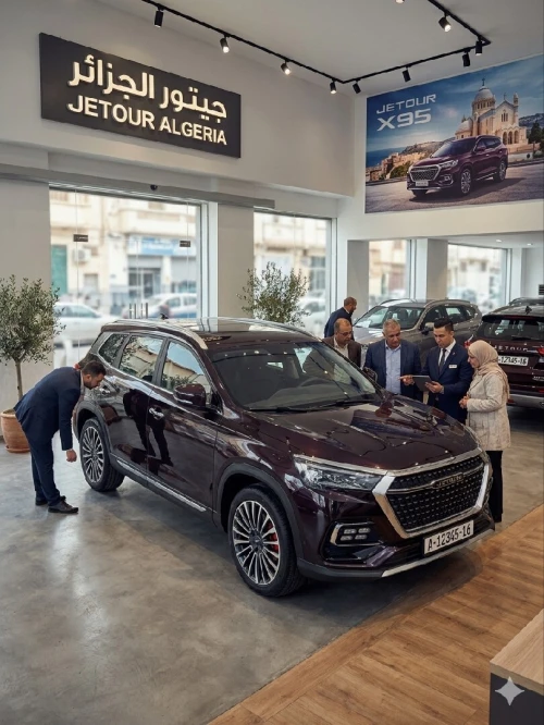 Jetour  X90plus  2024 
