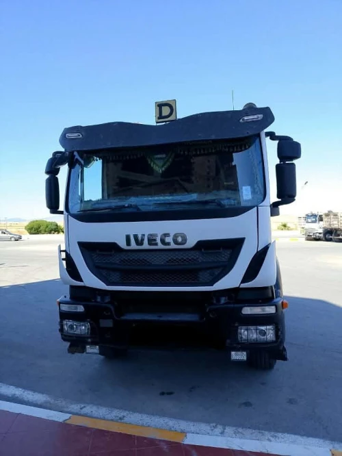 EVOCO 2014 2014