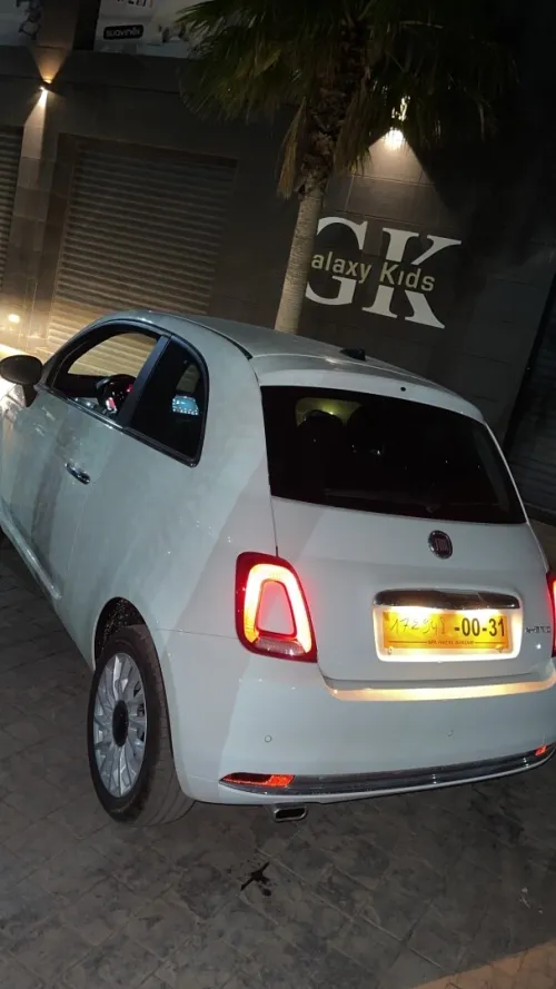 Fiat 500 2026 