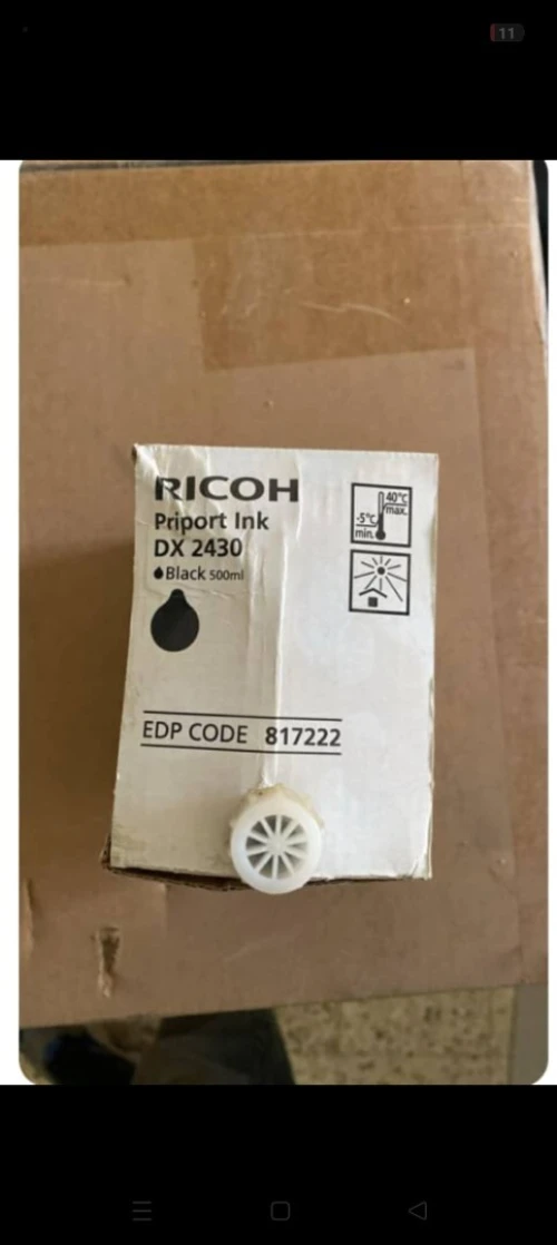 Dublicopieur DX 2430