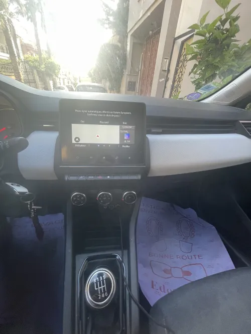 Renault Clio 5  2023 Authentic