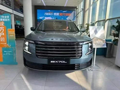 Jetour X70 L  2026 Luxury Edition 7 places 