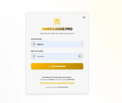 APPLICATION DE GESTION STORE