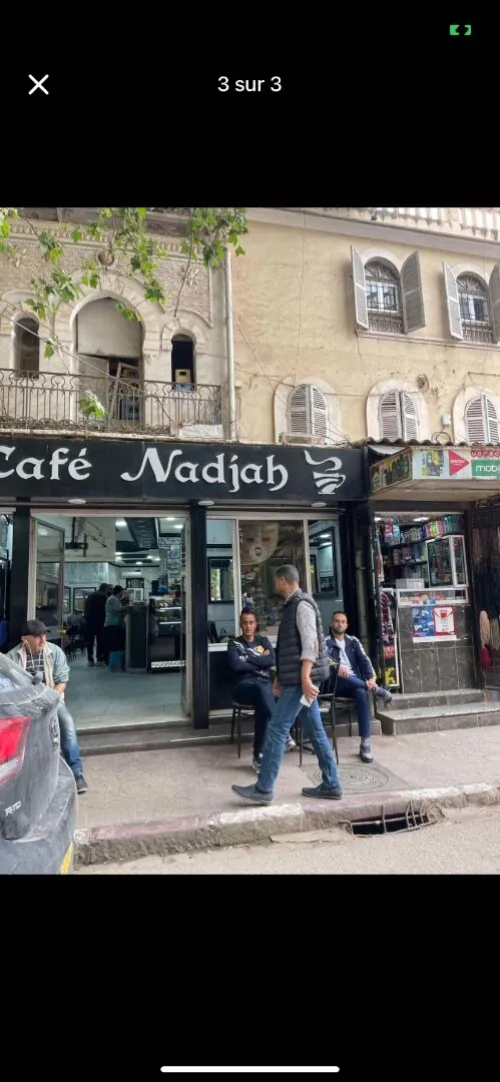Vente Local Tlemcen Tlemcen